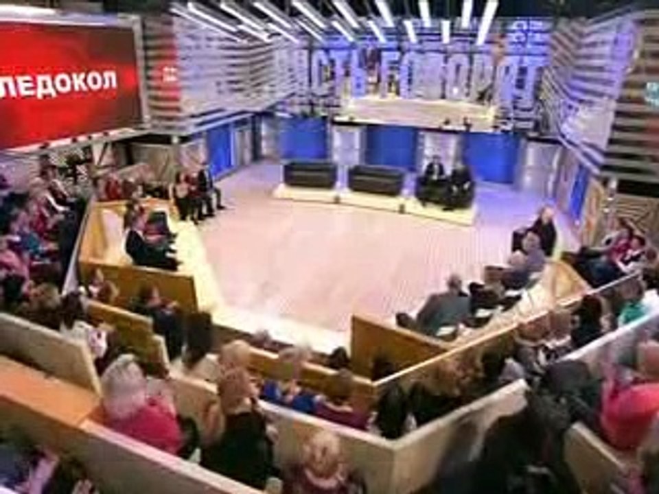 Пусть говорят 2016. с Андреем Малаховым. Ледокол эфир от 22.11.2016