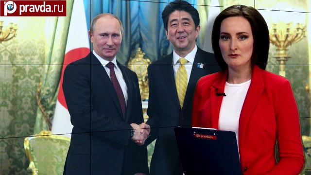 Путин рассказал, как решить «курильский вопрос»