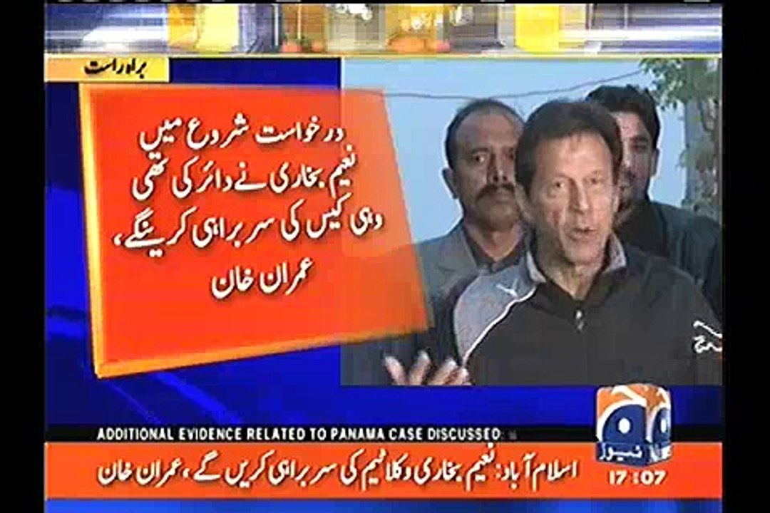 Khan sb panama case kay khatam honey sy phele ap shadi kerey gy ya baadh main:- Must watch Imran Khan Reply