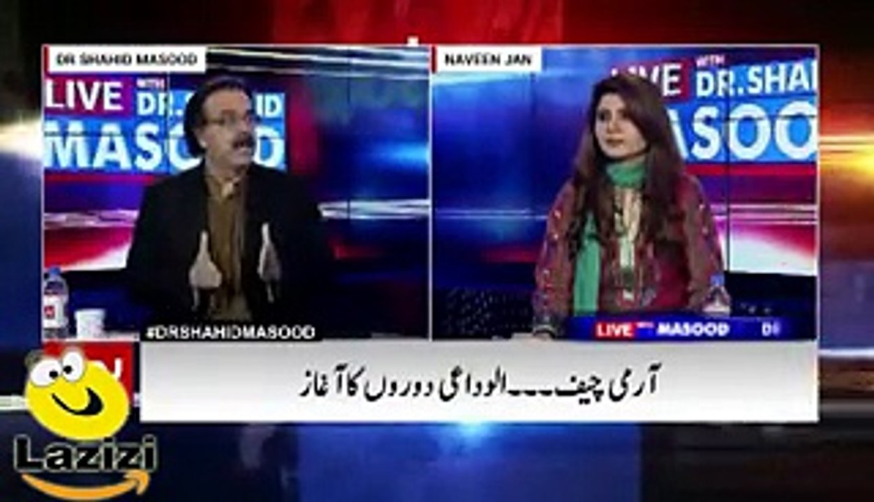 Dr Shahid Masood is Giving Solid Warning to Nawaz Sharif