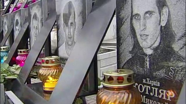 Ουκρανία: Τρία χρόνια από την εξέγερση της πλατείας Ανεξαρτησίας