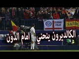 هكذا قضى رونالدو على احلام اتلتيكو مدريد في اخر ديربي على الكالديرون ● بصوت الشوالي ● HD