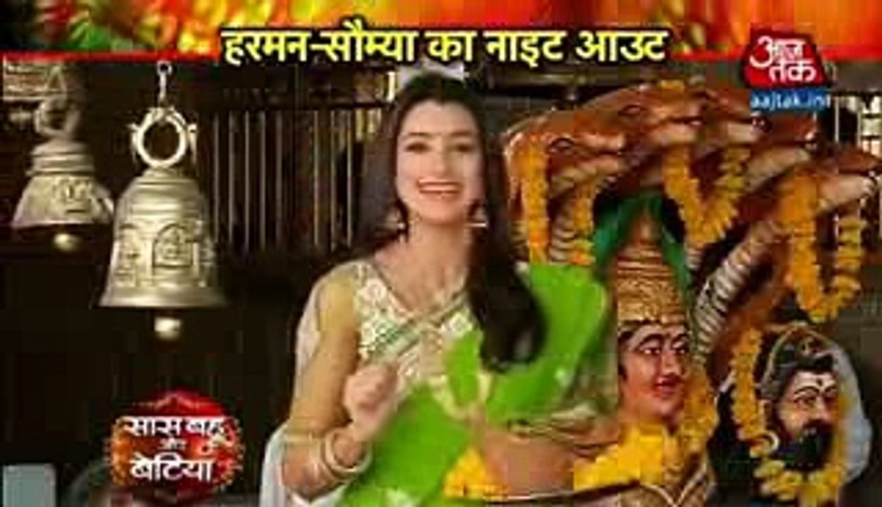 HARMAN JANEGA SOUMYA KINNER NAHI Shakti Astitva Ehsaas Ki 23rd November 2016