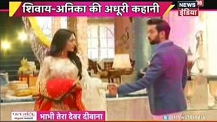 AB BADLEGI DULHAN Ishqbaaz 23 November 2016