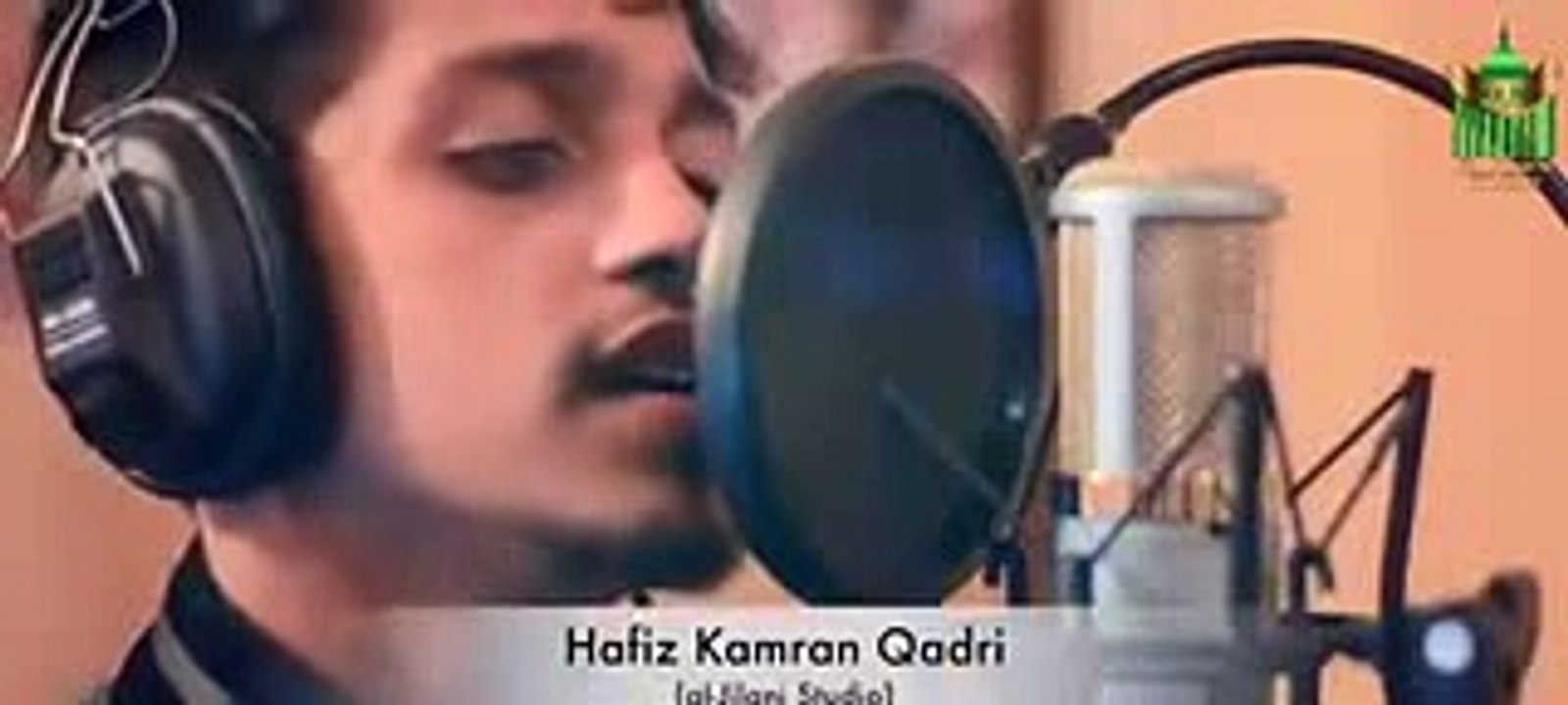 Amazing Urdu Naat by young boy