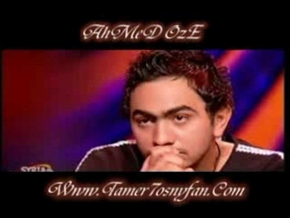 TAMER==> SON GRAND AMOUR...