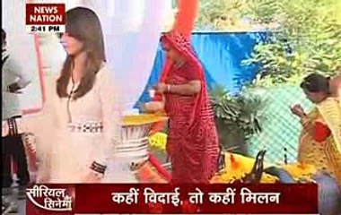 OH TO AISA HOGA Yeh Rishta Kya Kehlata Hai 23rd November 2016