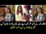 Actress Noor Revealing The Secret Behind Her Long Hairs
