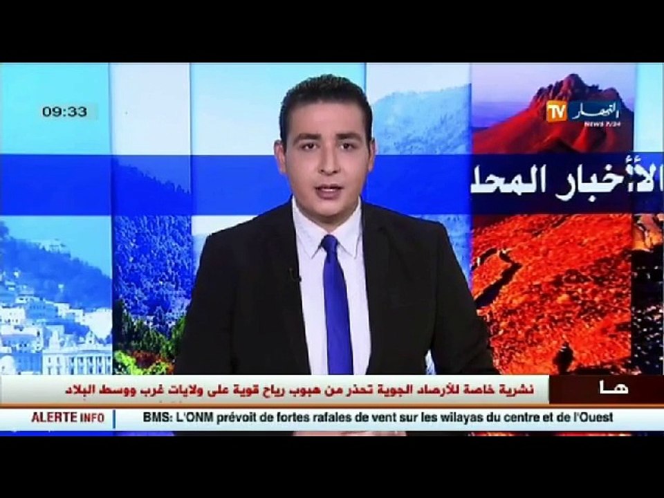 سطيف  مصالح الدرك تحجز مليوني و600 الف علبة مفرقعات