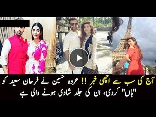 Farhan Saeed and Urwa Hocane Getting Married Soon