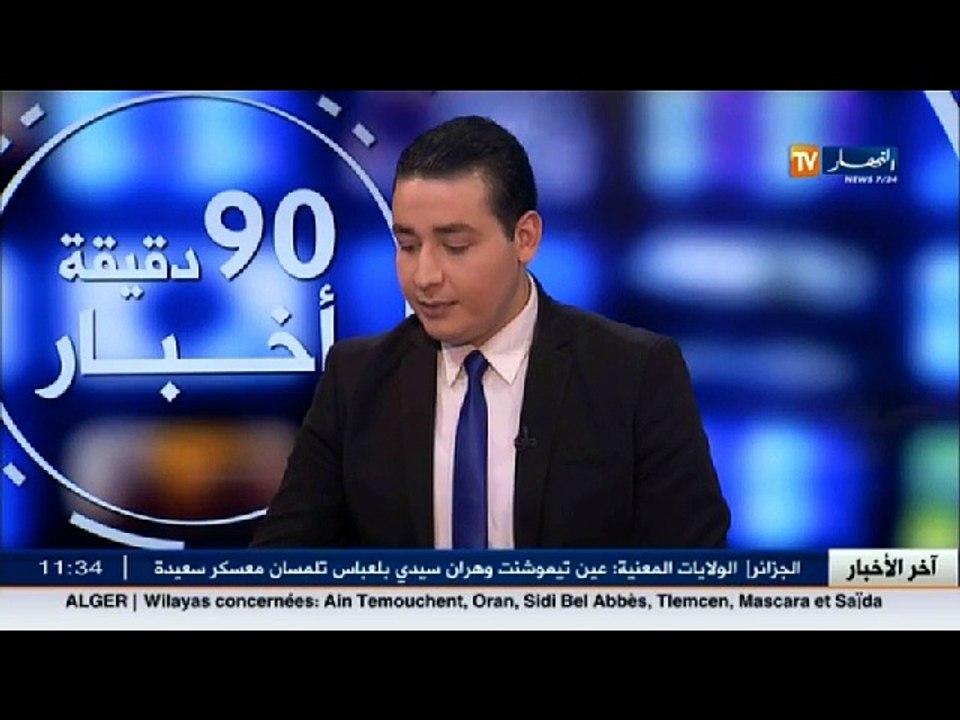 الاخبار المحلية  أخبار الجزائر العميقة ليوم 22...