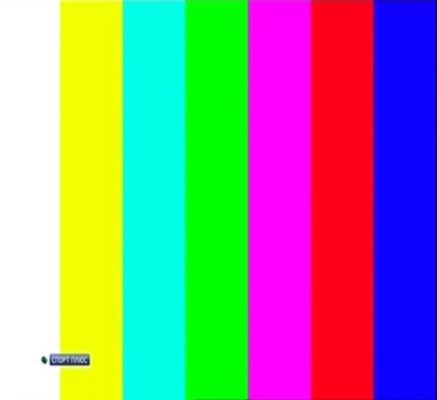 Вход и выход из профилактики НТВ-Плюс Спорт Плюс 20.01.2016