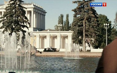 Сериал Черная Кошка 12 Серия 2016
