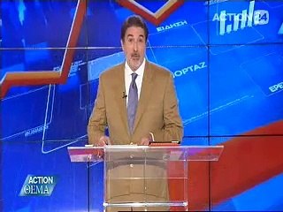 Action Θέμα 21-11-2016