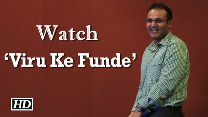 Watch - ‘Viru Ke Funde’ with Cricketer Virender Sehwag
