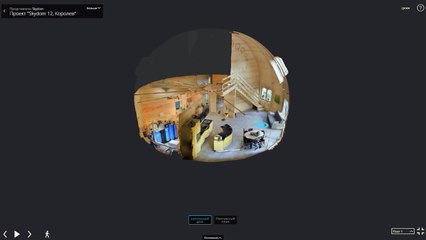 "Кукольный домик"