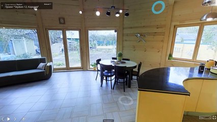 Трёхмерный тур