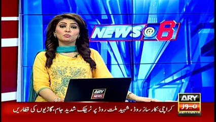 Animals admitted in Punjab's govt school