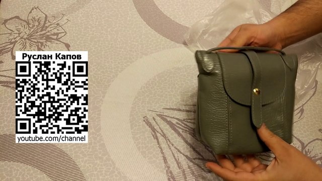 Сумка женская серого цвета небольшого размера на ремешке на плечо посылка из китая