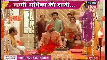 Saath Nibhana Saathiya 23rd November 2016