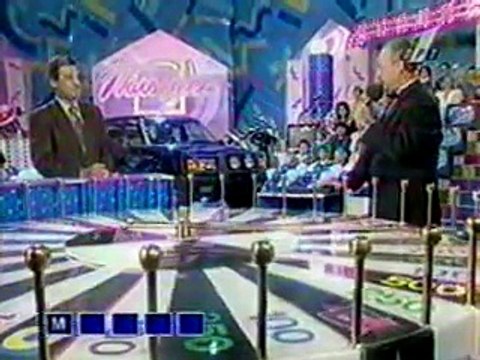 Поле чудес (ОРТ, 1996) Начало и 1 тур