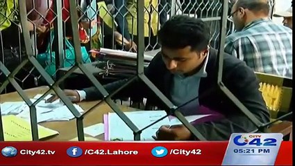 Negligence of punjab Govt FA pass hired at grade 15 and graduate at grade 14 in finance Dept