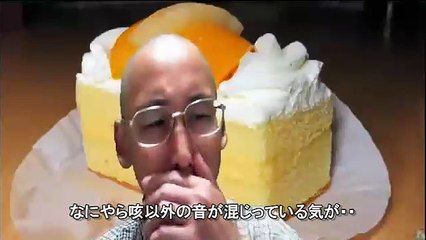 配信中になぜかズボンを履き替えてしまう　おかしな貝長