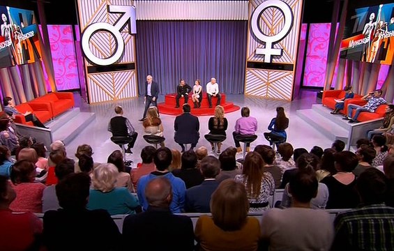 Мужское / Женское (эфир от 22.11.2016)