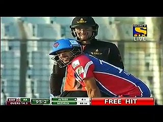 Girl Shy On The Camera With Afridi Picture