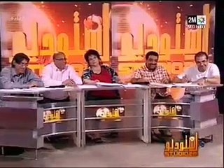 أخطر المواهب في عالم  ههههههه