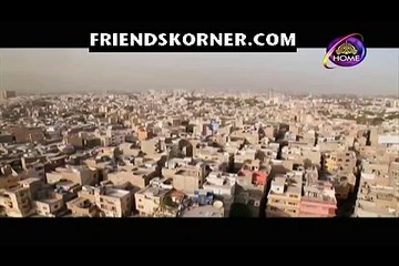 Khuwab Sab Dhool Huway Episode 33