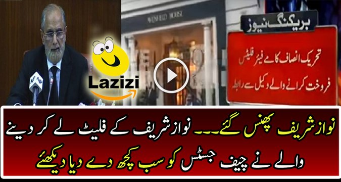 The Man Who Sold London Flats for Nawaz Sharif Released the Documents