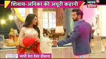 AB BADLEGI DULHAN Ishqbaaz 23 November 2016