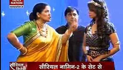 BLOOD SAMPLE SE RUDRA KA RAAZ KHULA November 2016