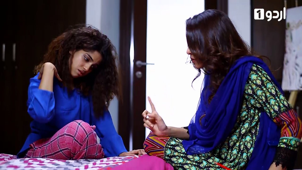 Nazo Episode 16 Urdu1
