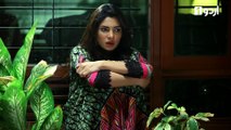 Nazo Episode 17 Urdu1