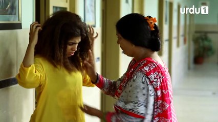 Nazo Episode 18 Urdu1