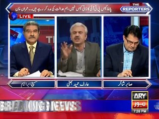 The Reporters - About Current Affairs - 22 Nov 2016