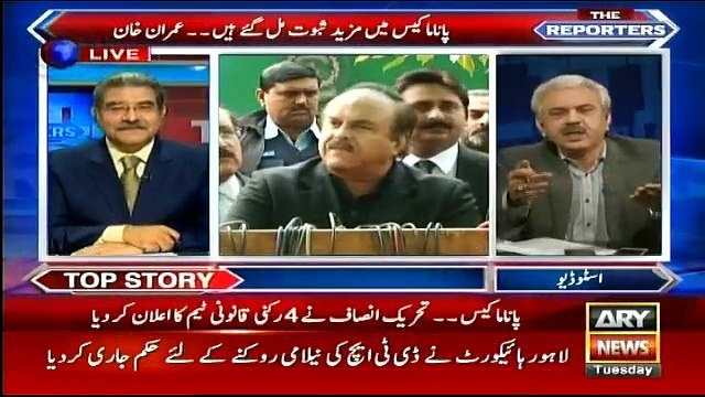 Imran Khan ko Marwaya Hi Naeem-ul-Haq Jaise Logon Ne Hai - Arif Hameed Bhatti Bashing Naeem-ul-Haq