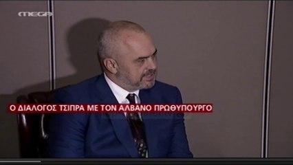 Tsipras-Ramës: Retorika nacionaliste e dëmshme - Top Channel Albania - News - Lajme