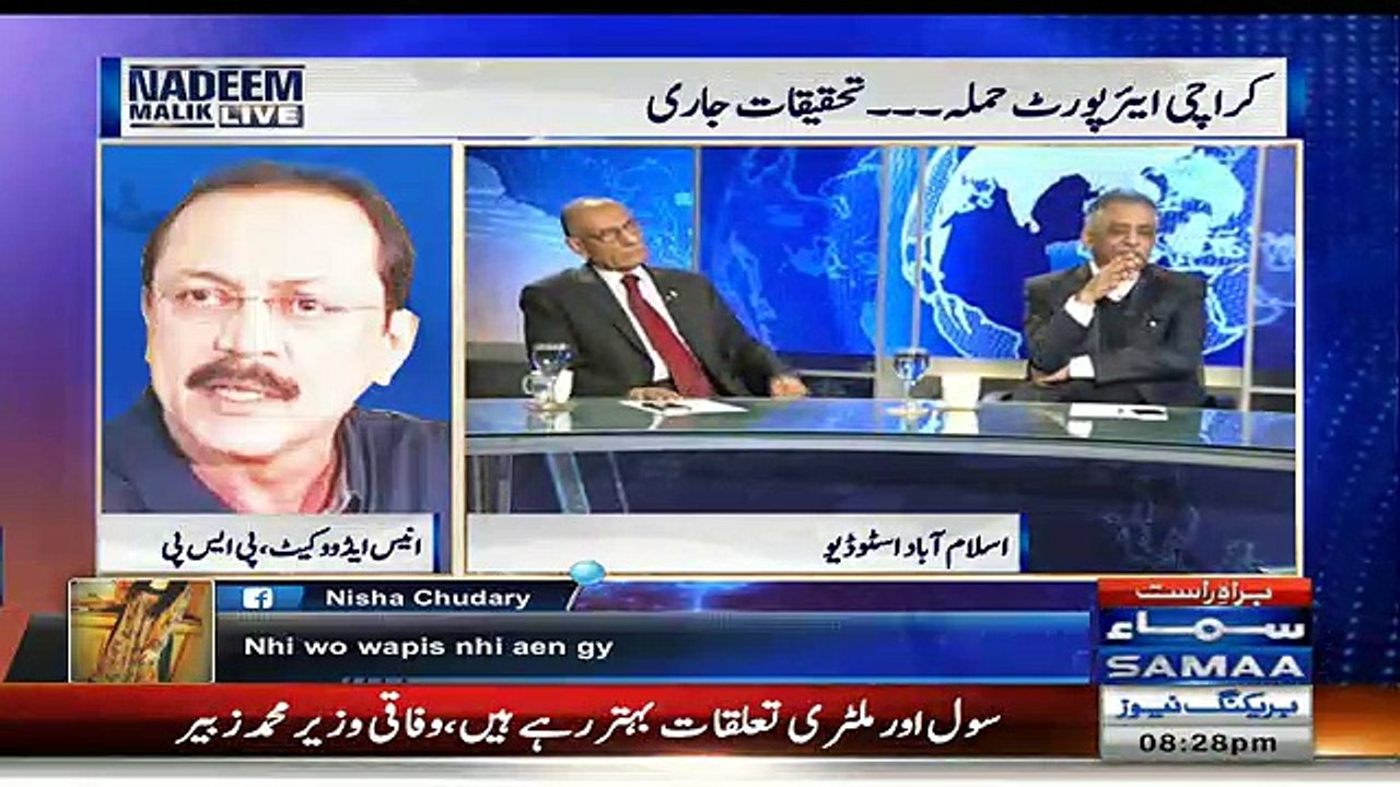 Nadeem Malik Live – 22nd November 2016