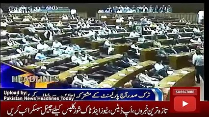 News Headlines Today 17 November 2016, Latest News Updates Pakistan 0000