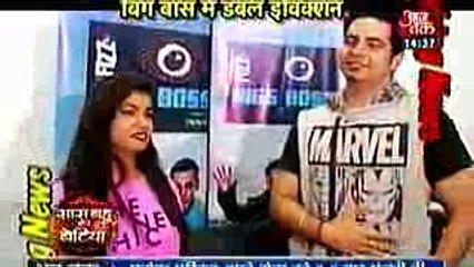 ANIKA BANEGI DULHAN - Ishqbaaz 23rd November 2016