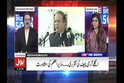 Imran Khan will do one entry and all their drama will be ex-posed - Dr Shahid Masood