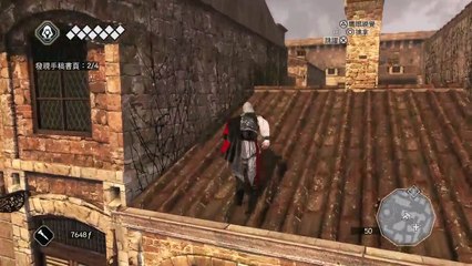 TWSF PS4　Assassin's Creed The Ezio Collection (76)