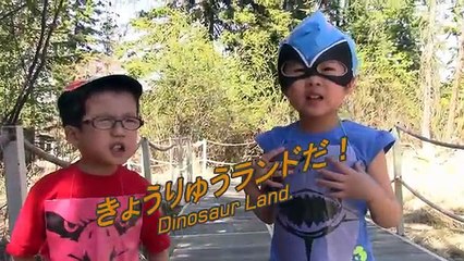 Little HERO Power Ranger Zyuohger Jurassic Forest Dinosaur