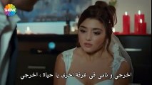 مسلسل الحب لايفهم من الكلام الحلقة 18 القسم 3 مترجم للعربية