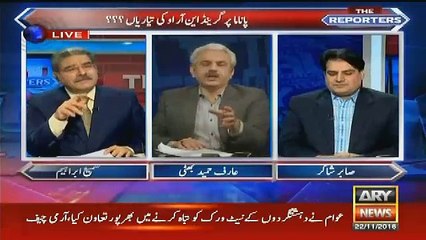 What Happened, When President of Pakistan Mamnoon Hussain Stopped By Security Guard