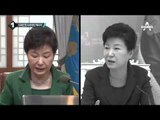 박 대통령, ‘흔들림 없는 개혁’ 정면 돌파_채널A_뉴스TOP10