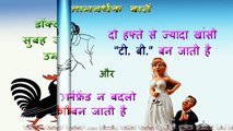 Funny videos in hindi language indian very comedy jokes komedi new sms download bollywood